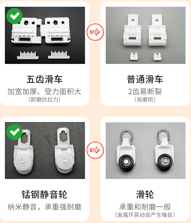 smartcover-proxy-history-2.png